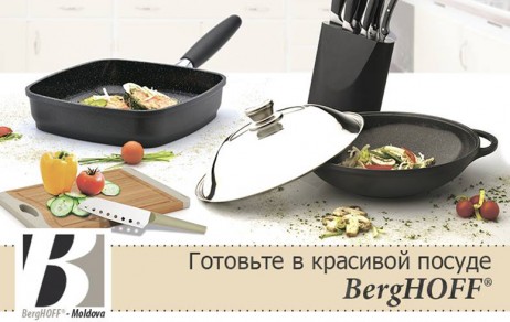 Berghoff chisinau adresa Berghoff chisinau adresa